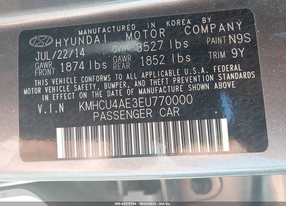 2014 HYUNDAI ACCENT VIN: KMHCU4AE3EU770000