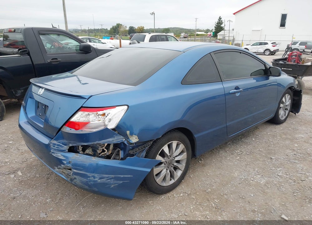 2011 HONDA CIVIC VIN: 2HGFG1B80BH512064