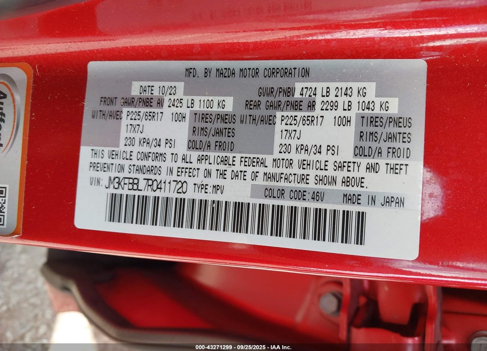 2024 MAZDA CX-5 2.5 S SELECT VIN: JM3KFBBL7R0411720