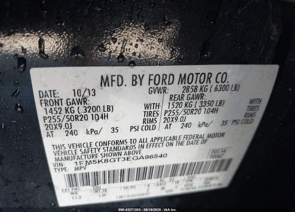 2014 FORD EXPLORER VIN: 1FM5K8GT3EGA96540
