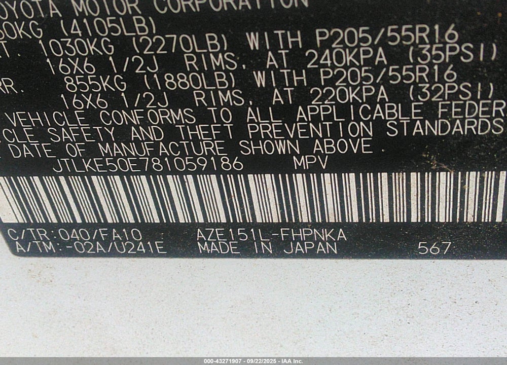 2008 TOYOTA SCION XB VIN: JTLKE50E781059186