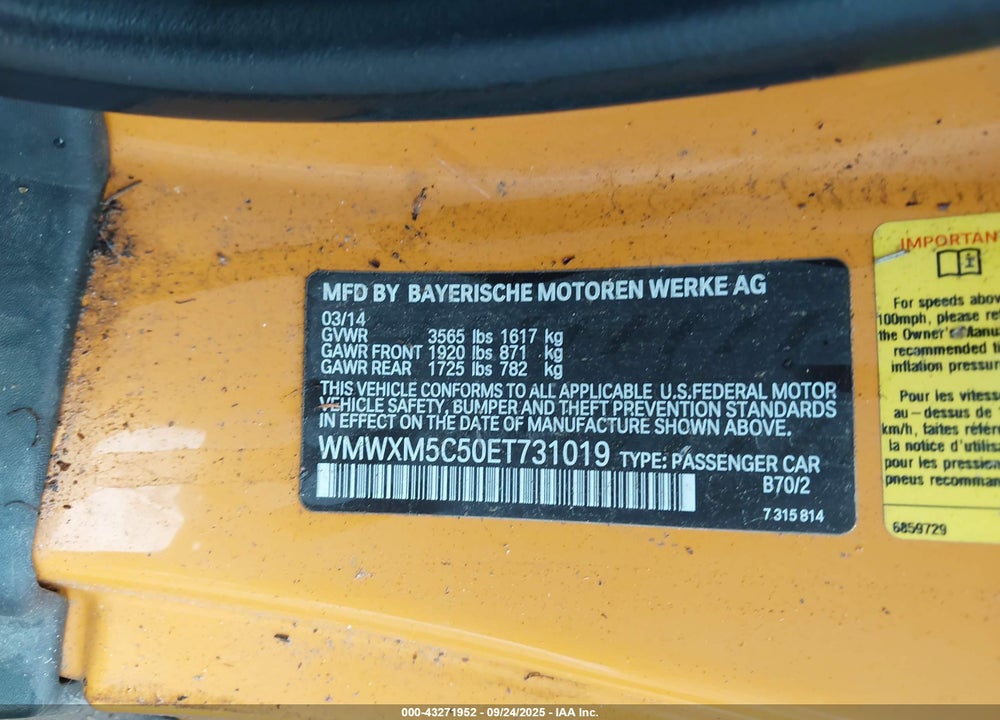 2014 MINI HARDTOP COOPER VIN: WMWXM5C50ET731019