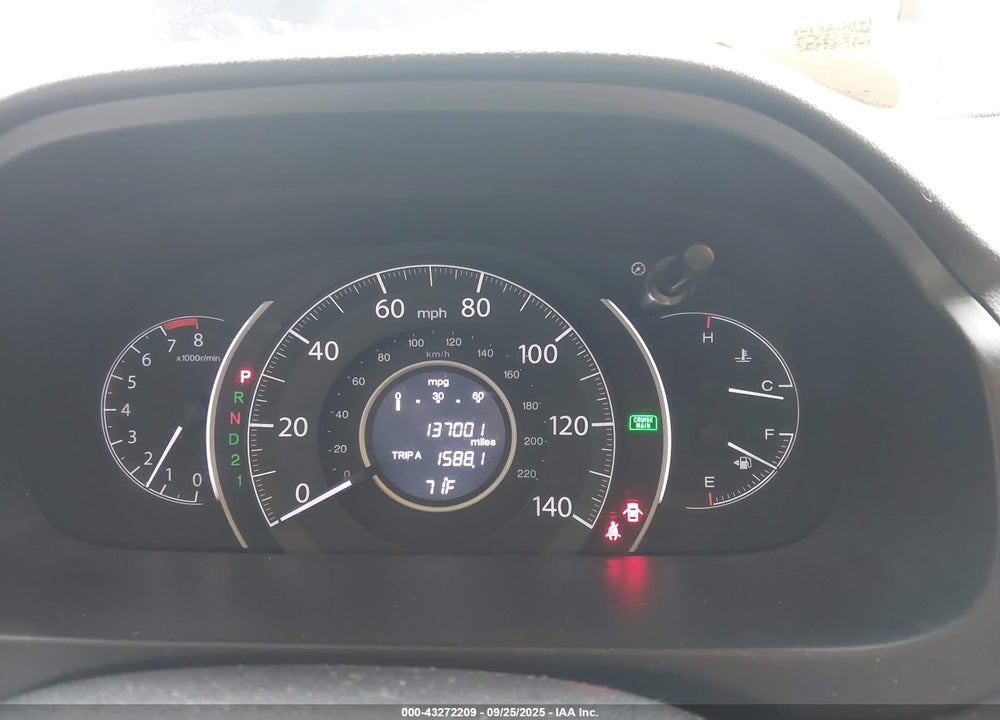 2014 HONDA CR-V VIN: 2HKRM4H30EH621668