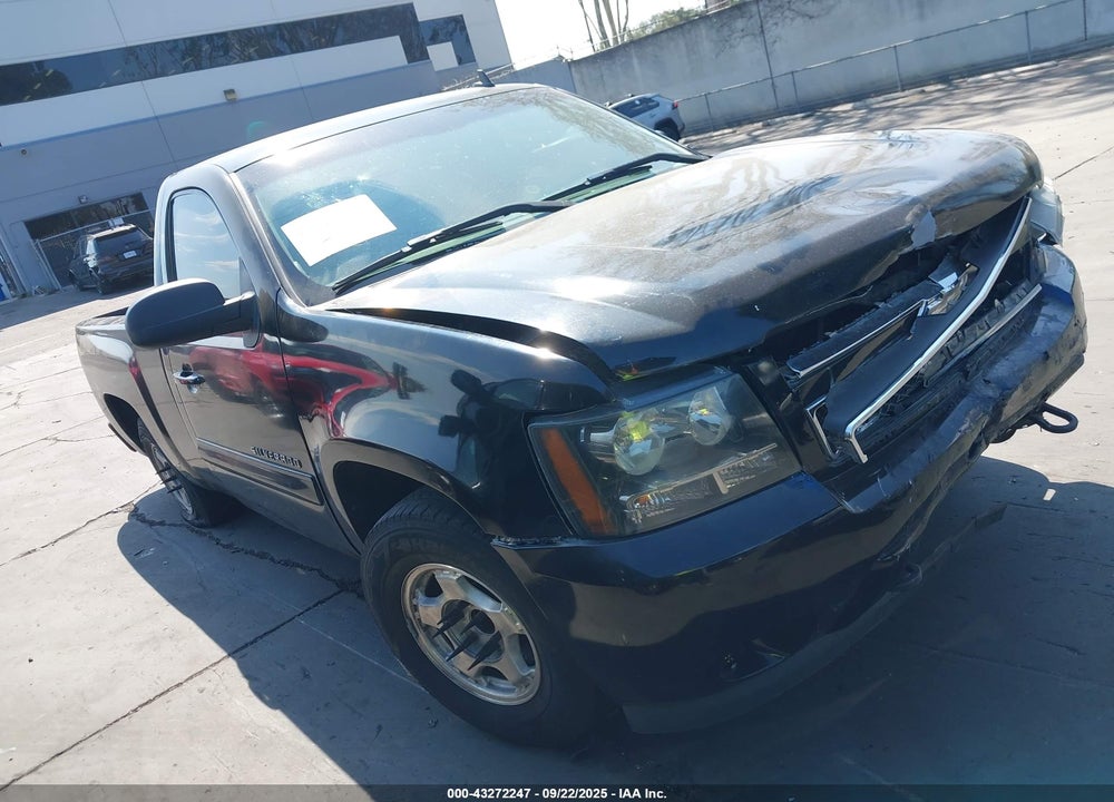 2008 CHEVROLET SILVERADO 1500 LT1 VIN: 1GCEC14C98Z303132