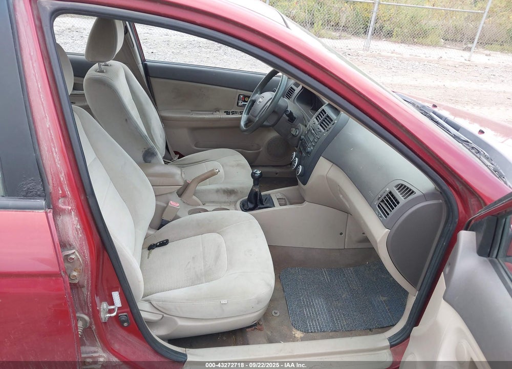 2008 KIA SPECTRA EX VIN: KNAFE121285525189