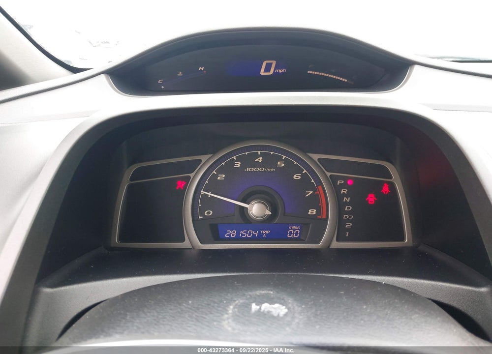 2006 HONDA CIVIC EX VIN: 1HGFA16846L135064