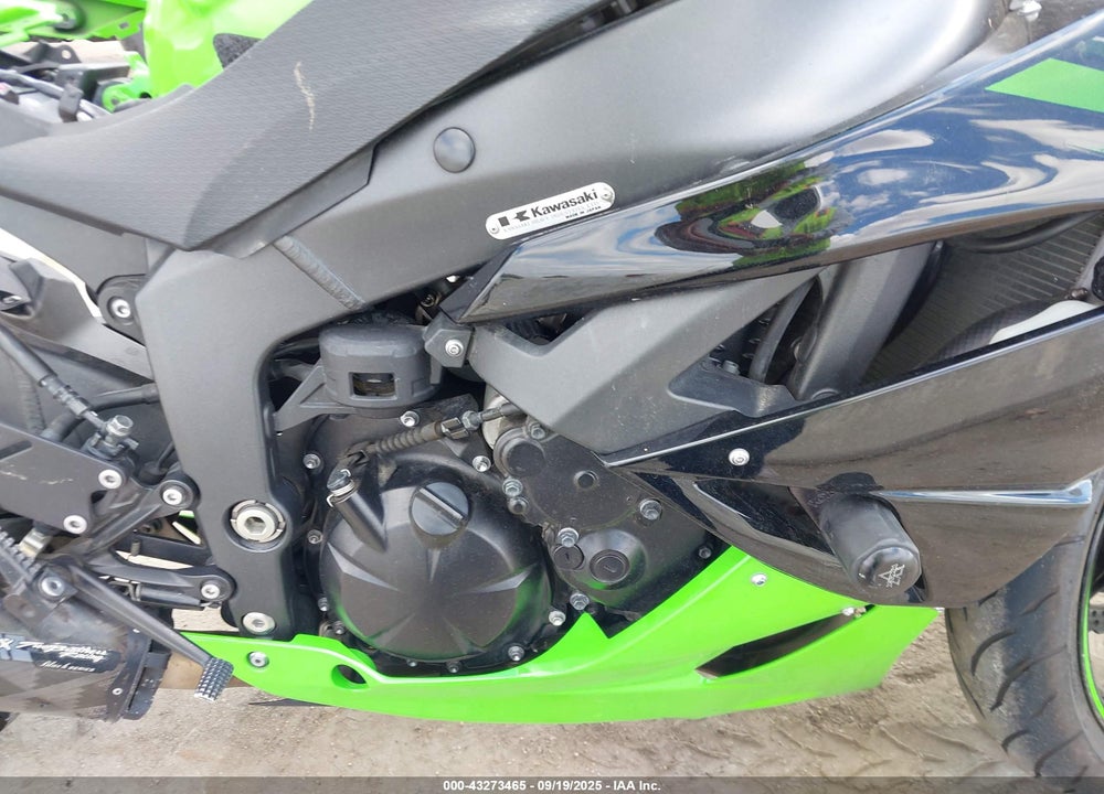2011 KAWASAKI ZX600 VIN: JKAZX4R19BA027033