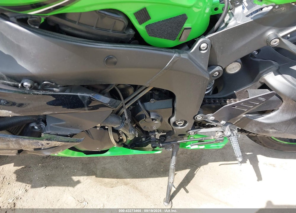 2011 KAWASAKI ZX600 VIN: JKAZX4R19BA027033