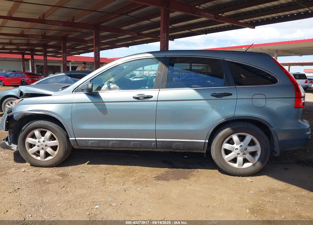 2011 HONDA CR-V VIN: 5J6RE4H41BL084851