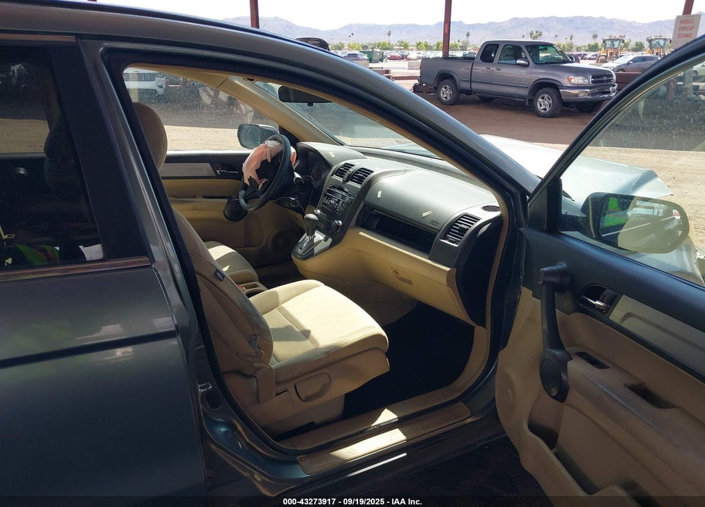 2011 HONDA CR-V VIN: 5J6RE4H41BL084851