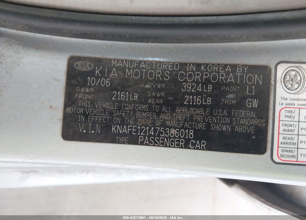 2007 KIA SPECTRA EX VIN: KNAFE121475386018