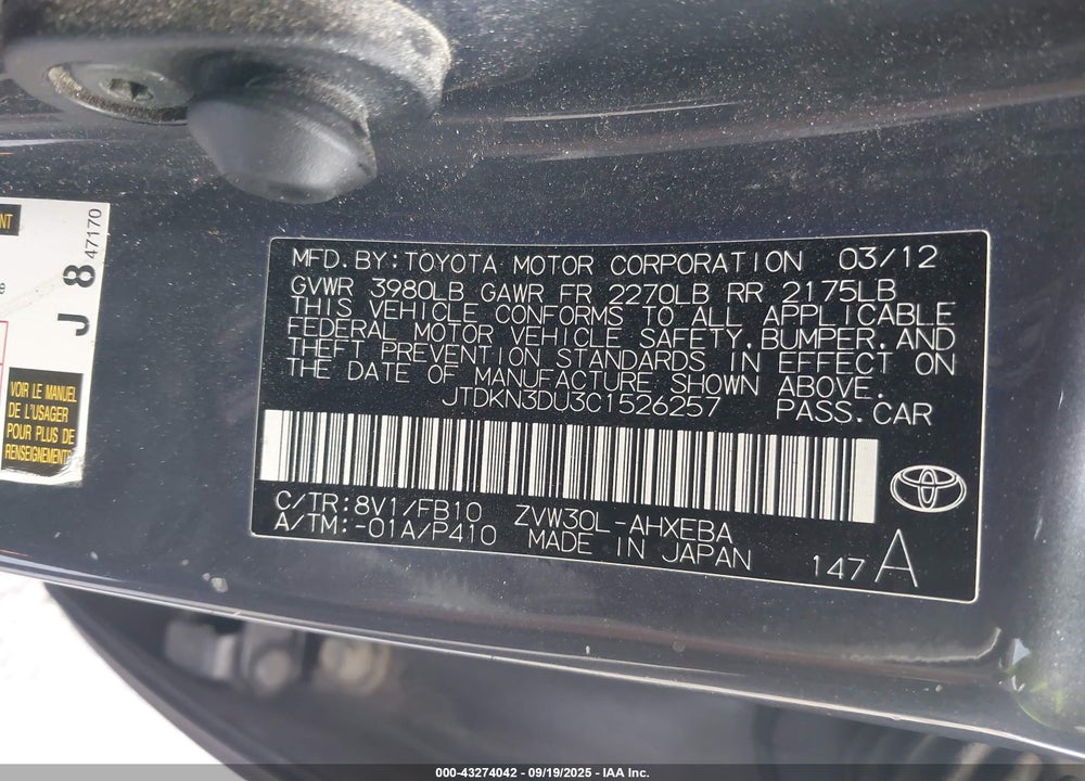 2012 TOYOTA PRIUS VIN: JTDKN3DU3C1526257