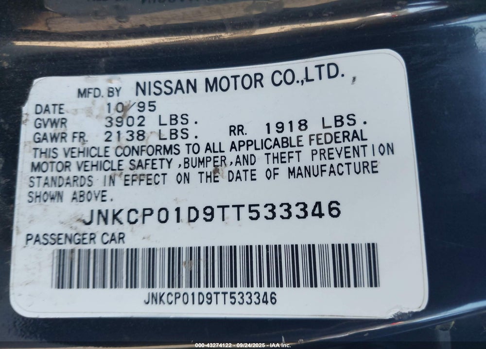 1996 INFINITI G20 VIN: JNKCP01D9TT533346