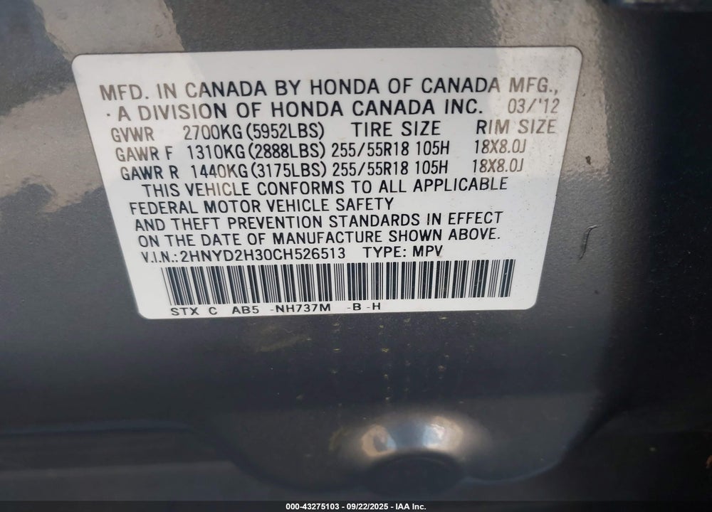 2012 ACURA MDX TECHNOLOGY PACKAGE VIN: 2HNYD2H30CH526513