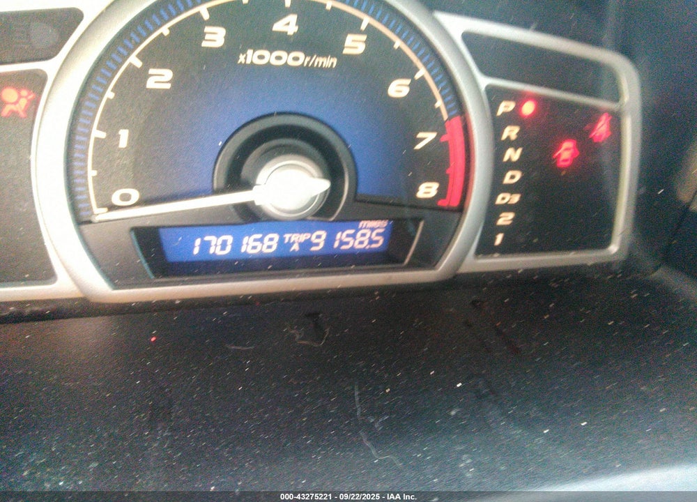 2006 HONDA CIVIC VIN: 2HGFG12696H558643