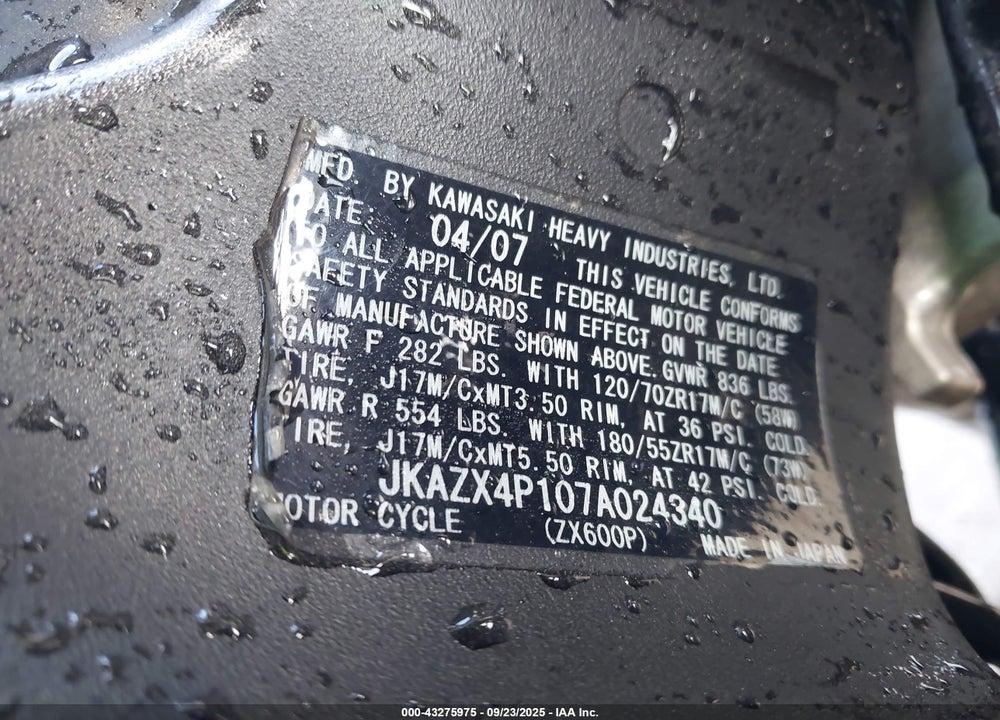 2007 KAWASAKI ZX600 P VIN: JKAZX4P107A024340