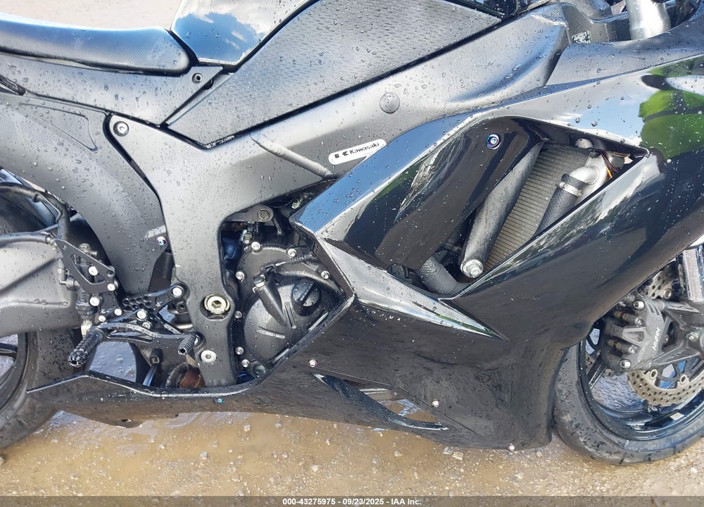 2007 KAWASAKI ZX600 P VIN: JKAZX4P107A024340
