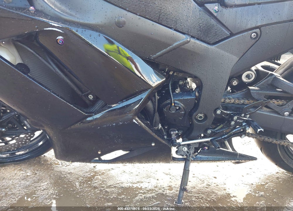2007 KAWASAKI ZX600 P VIN: JKAZX4P107A024340