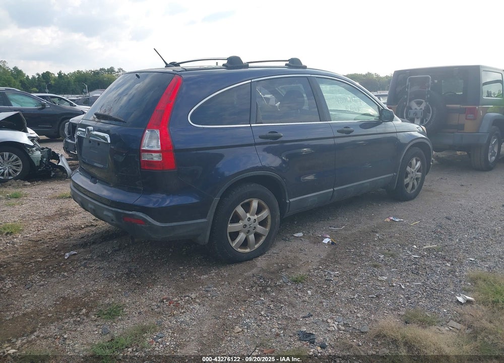 2007 HONDA CR-V EX VIN: JHLRE48517C028501