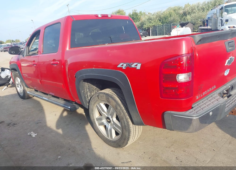 2008 CHEVROLET SILVERADO 1500 VIN: 2GCEK13Y581117919