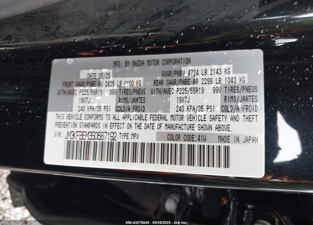 2025 MAZDA CX-5 VIN: JM3KFBEM3S0687192