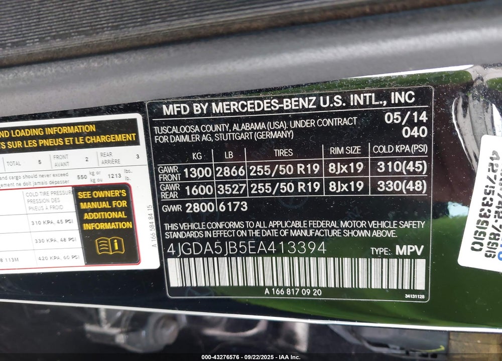 2014 MERCEDES-BENZ ML-CLASS VIN: 4JGDA5JB5EA413394