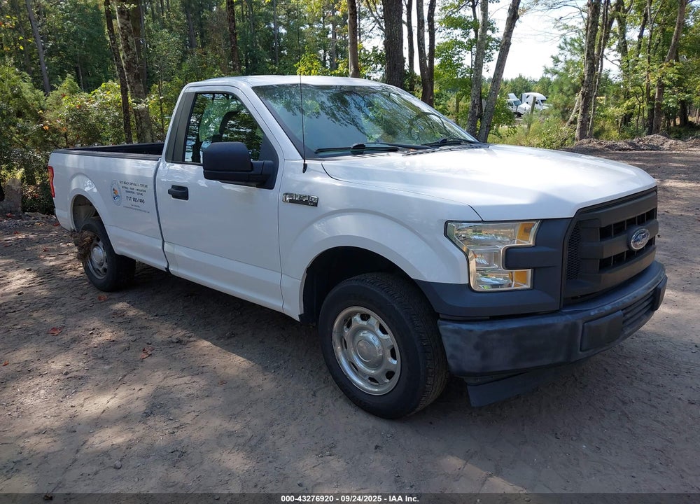 2017 FORD F-150 XL VIN: 1FTNF1CF5HKC07509