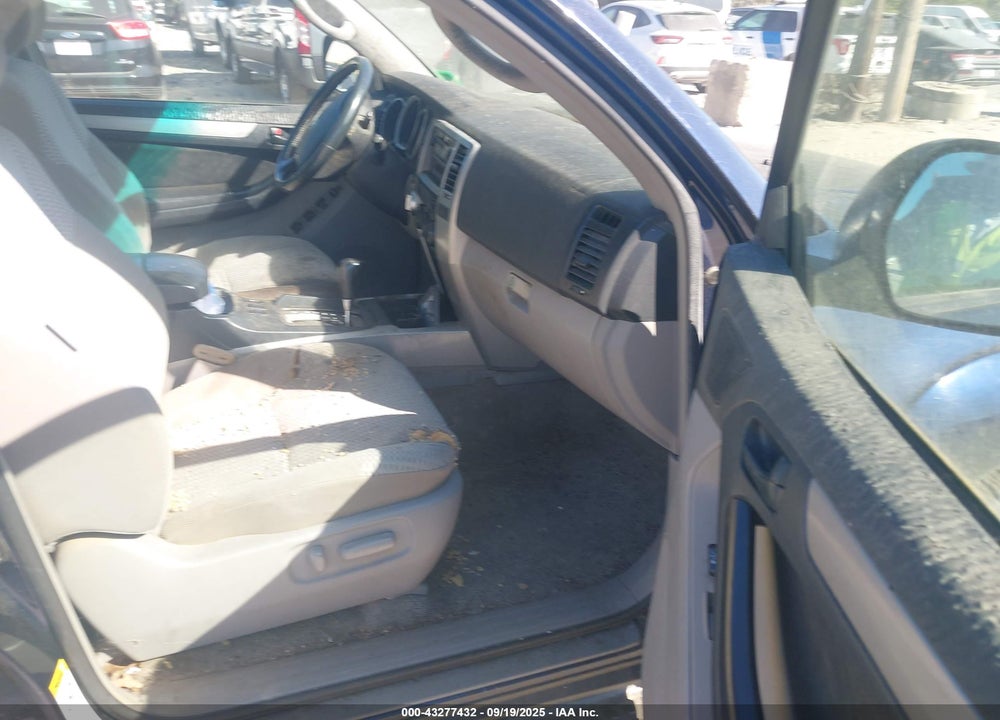 2008 TOYOTA 4RUNNER VIN: JTEBT14R480069098