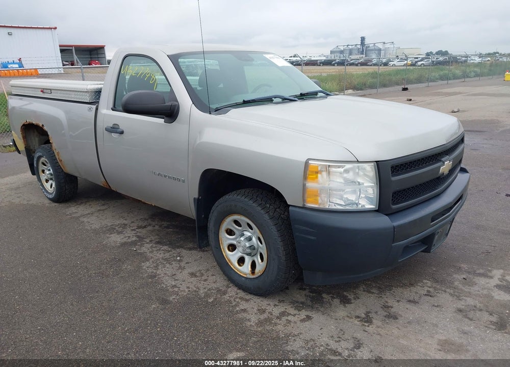 2009 CHEVROLET SILVERADO 1500 WORK TRUCK VIN: 1GCEC14X69Z152075