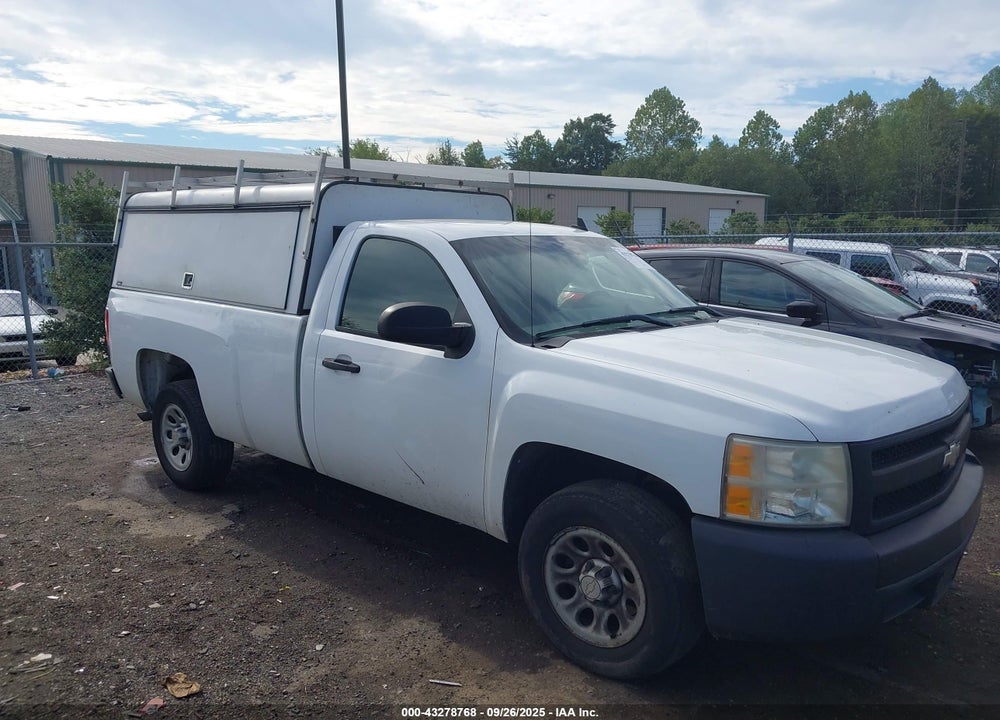 2008 CHEVROLET SILVERADO 1500 WORK TRUCK VIN: 1GCEC14X18Z104269