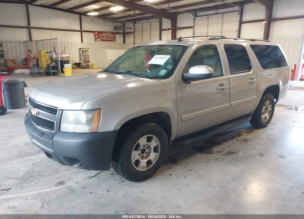 2008 CHEVROLET SUBURBAN 1500 VIN: 1GNFC16098J193647