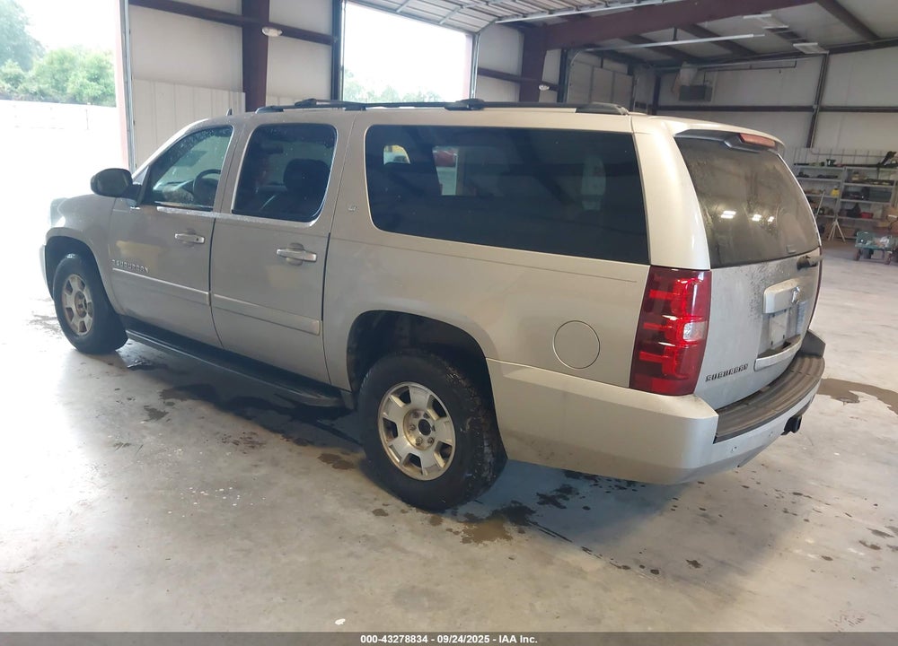 2008 CHEVROLET SUBURBAN 1500 VIN: 1GNFC16098J193647