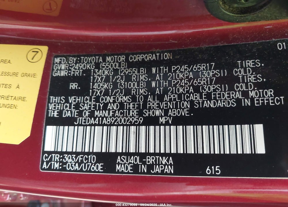2009 TOYOTA HIGHLANDER VIN: JTEDA41A892002959