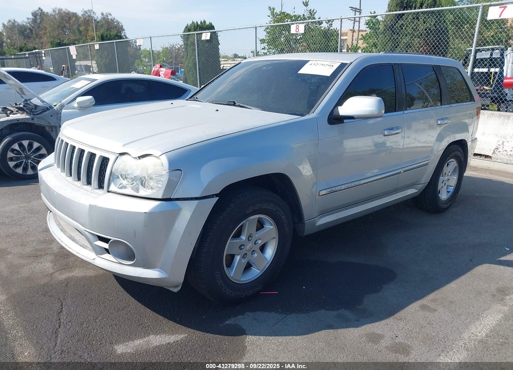 2007 JEEP GRAND CHEROKEE SRT8 VIN: 1J8HR783X7C589480
