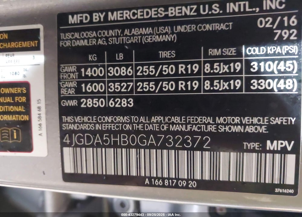 2016 MERCEDES-BENZ GLE CLASS VIN: 4JGDA5HB0GA732372
