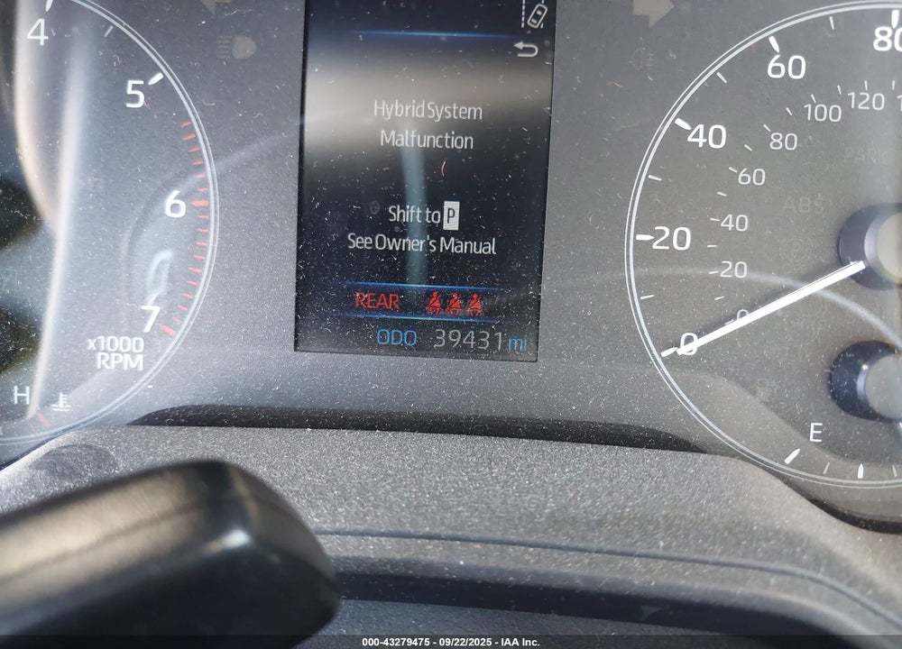 2024 TOYOTA COROLLA VIN: JTDBCMFE1R3051545