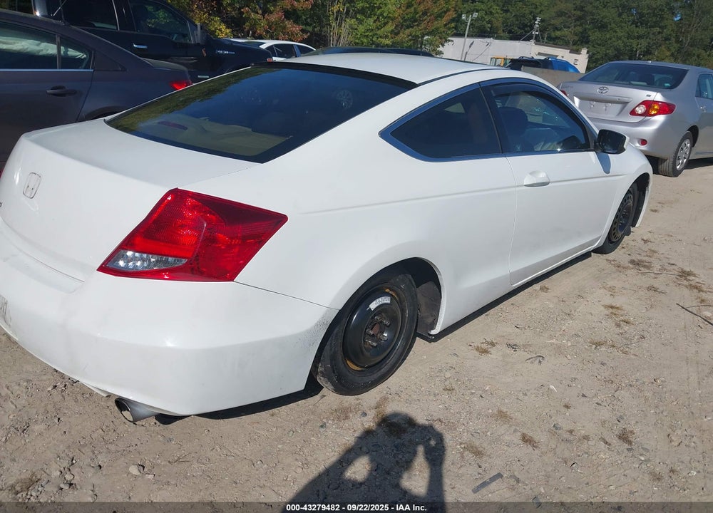 2012 HONDA ACCORD VIN: 1HGCS1B70CA020644