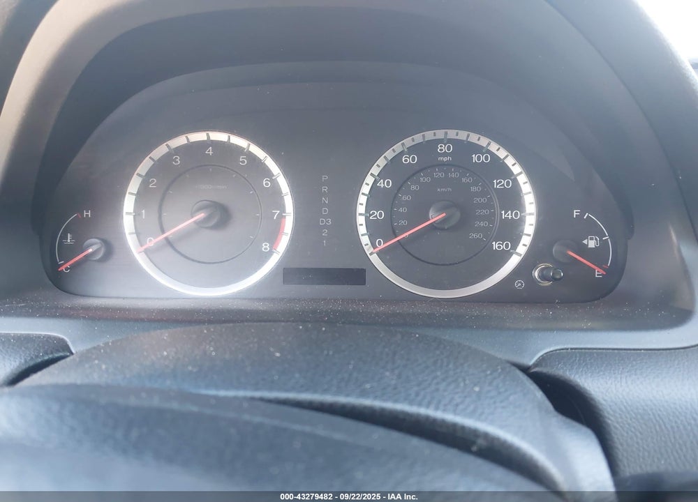 2012 HONDA ACCORD VIN: 1HGCS1B70CA020644