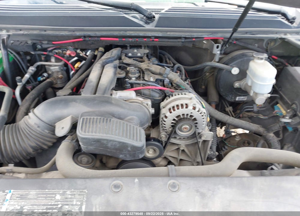 2008 CHEVROLET SUBURBAN 1500 LT VIN: 1GNFC16J88J220734