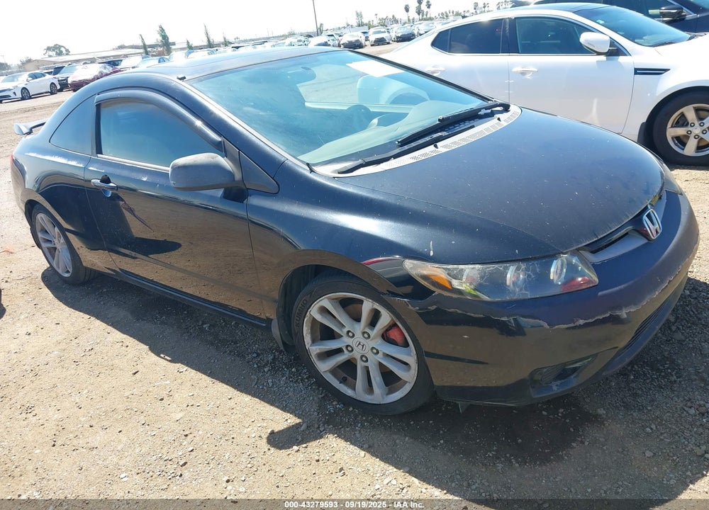 2008 HONDA CIVIC SI VIN: 2HGFG21548H700124