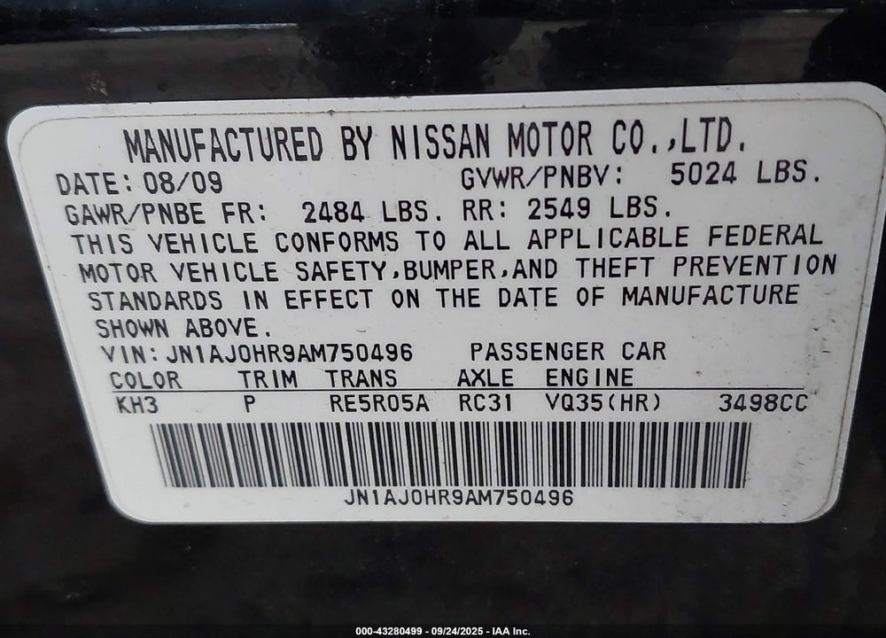 2010 INFINITI EX35 VIN: JN1AJ0HR9AM750496