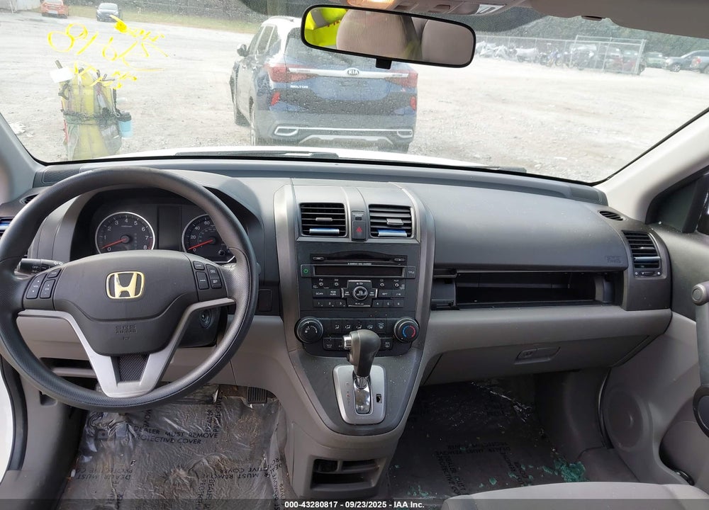 2011 HONDA CR-V EX VIN: 3CZRE3H50BG703648