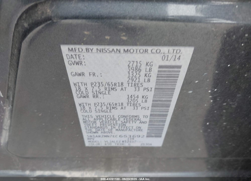 2014 NISSAN PATHFINDER VIN: 5N1AR2MN7EC663692