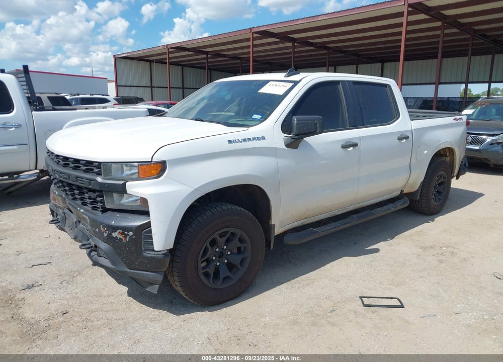 2019 CHEVROLET SILVERADO 1500 WORK TRUCK VIN: 3GCUYAEF9KG273501