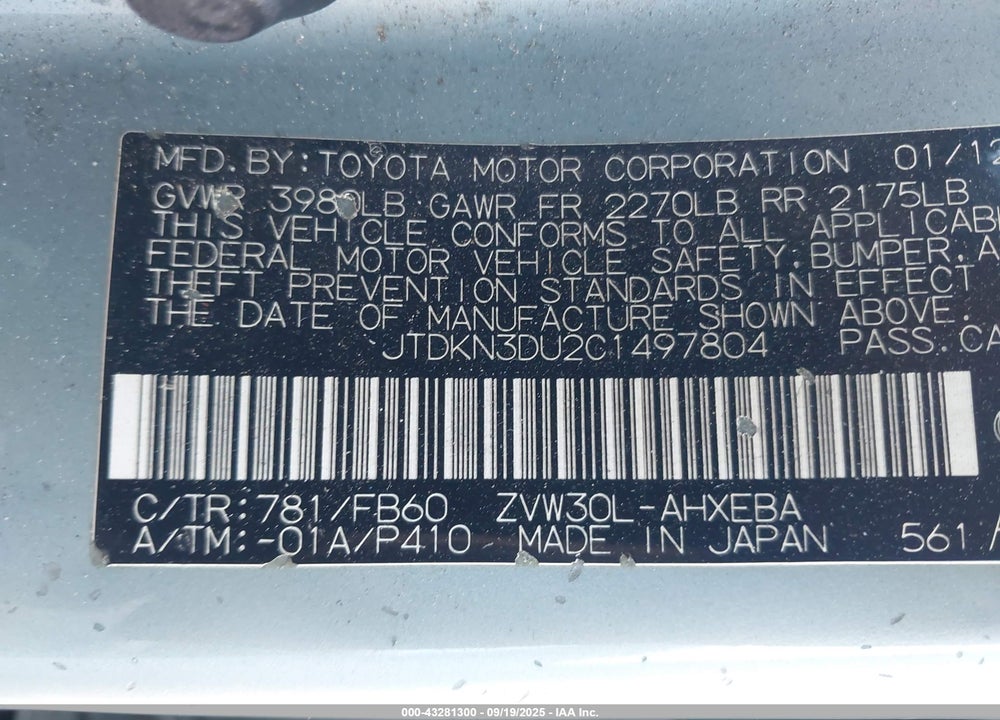 2012 TOYOTA PRIUS VIN: JTDKN3DU2C1497804