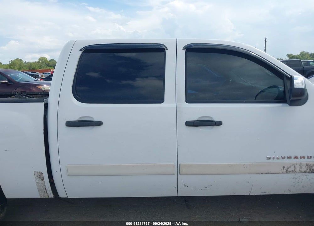 2008 CHEVROLET SILVERADO 1500 LT1 VIN: 2GCEC13C581246860