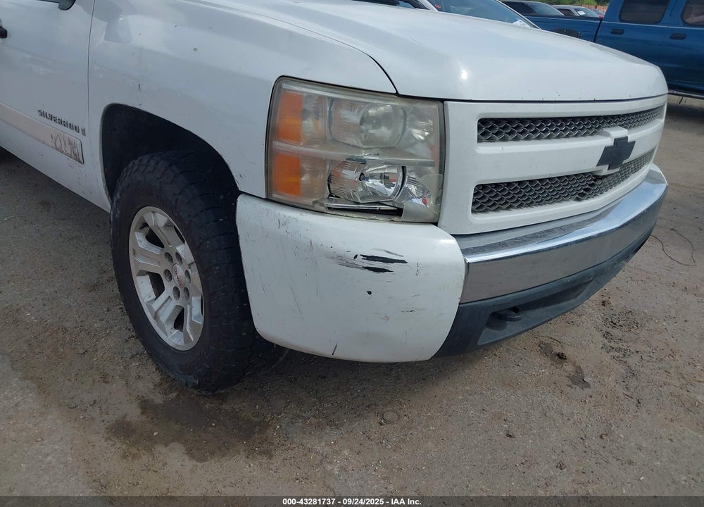 2008 CHEVROLET SILVERADO 1500 LT1 VIN: 2GCEC13C581246860