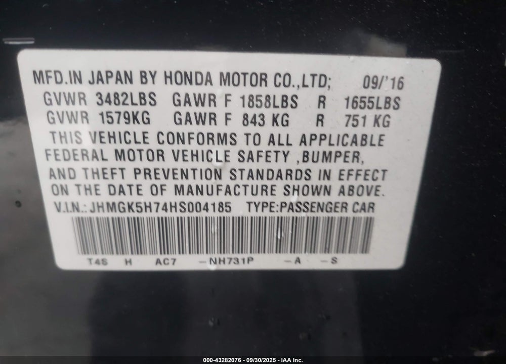 2017 HONDA FIT EX VIN: JHMGK5H74HS004185