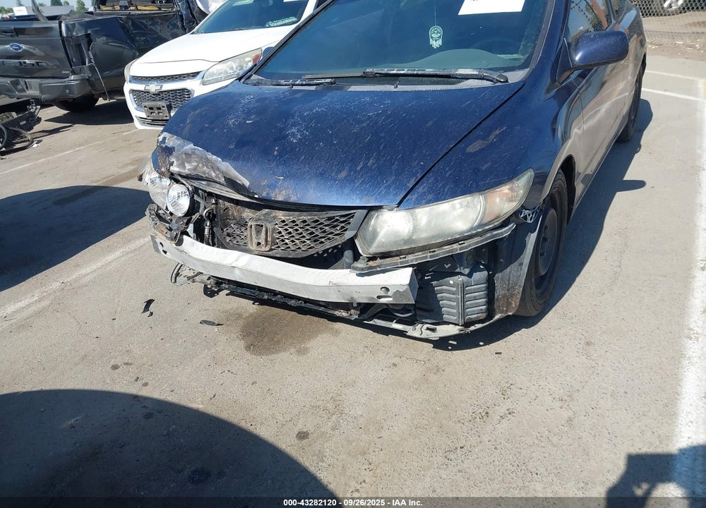 2009 HONDA CIVIC LX VIN: 2HGFG12629H541252