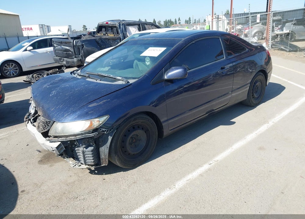 2009 HONDA CIVIC LX VIN: 2HGFG12629H541252